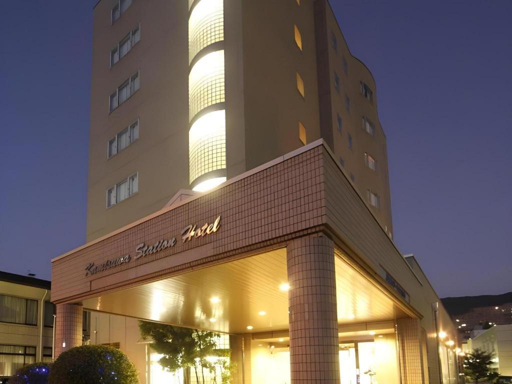 Kamisuwa Station Hotel Exterior photo